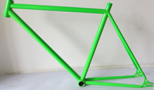 Fix gear bike frame